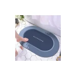 absorbent foot mat(small)