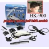 happy king clipper HK-900