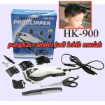 happy king clipper HK-900